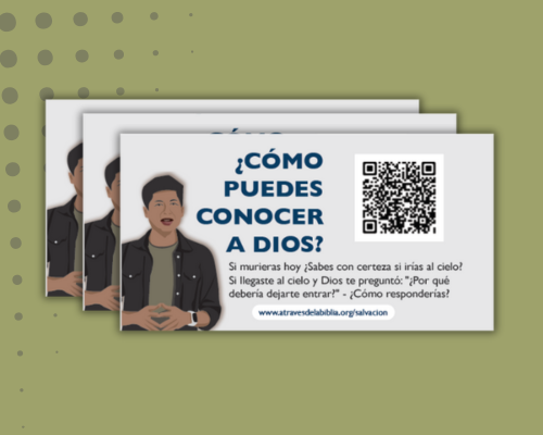 ¿Cómo puedes conocer a Dios?
